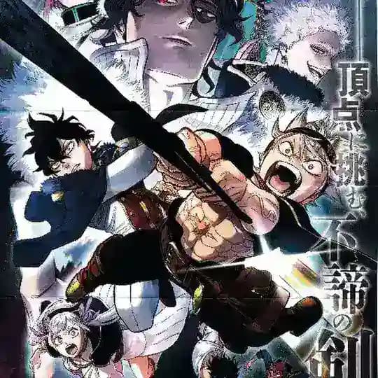 Black Clover Film Vf 🇨🇵