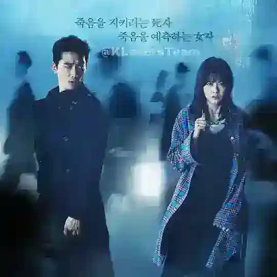 Black [sub indo]