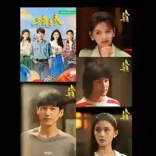 Live up to Your Youth ( ရွက်၀ါကြွေ၍ နွေဦးလွမ်းစေသော် ) Profile