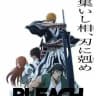 Bleach TYBW Cour 4