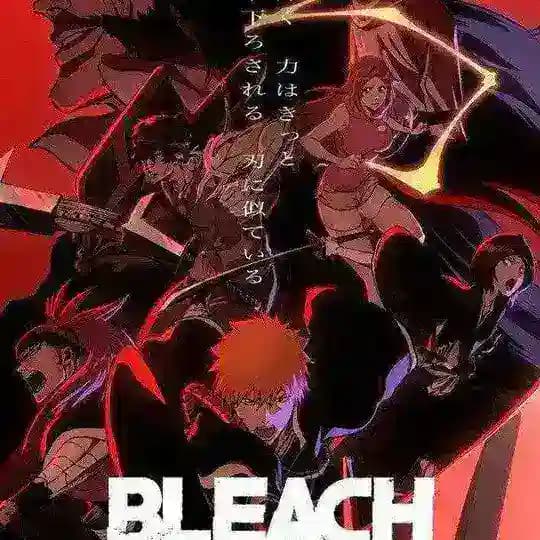 BLEACH BLEACH THOUSAND YEARS BLOOD WARS VF