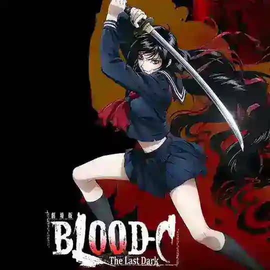 Blood - C Anime [Eng Dub]