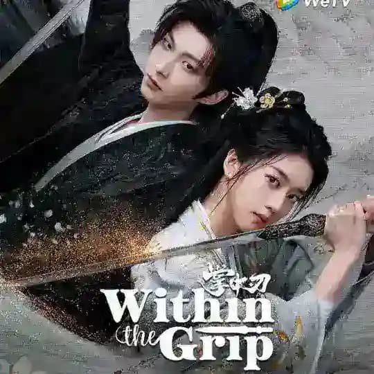Within the Grip MM Sub