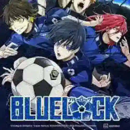Blue look dub English