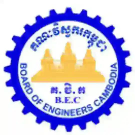 BOARD OF ENGINEERS CAMBODIA Profile