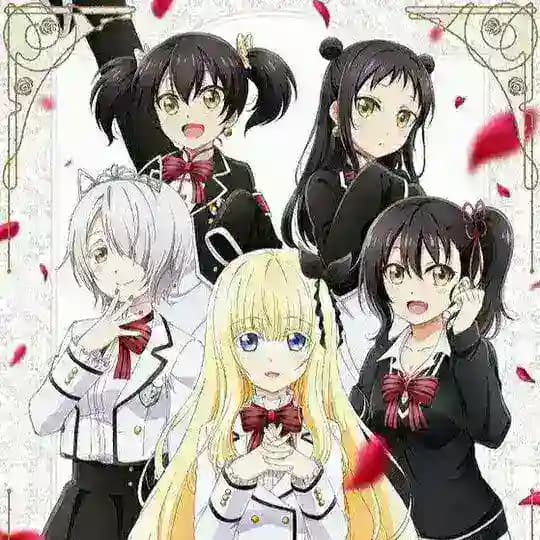 Boarding School Juliet