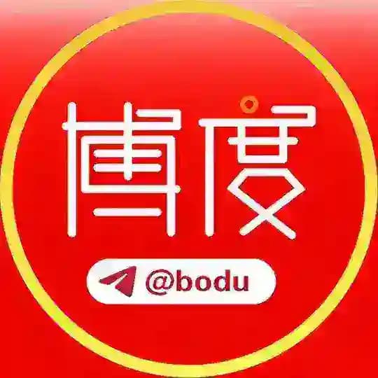 博度头条@Bodu