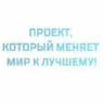 Сообщество «БОГАТЫРЯНСКИЙ ИСТОЧНИК»