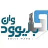 بالیوود وان