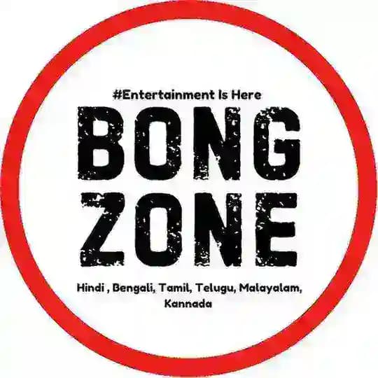 Bongo Zone | Backup