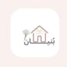 بُنيـان