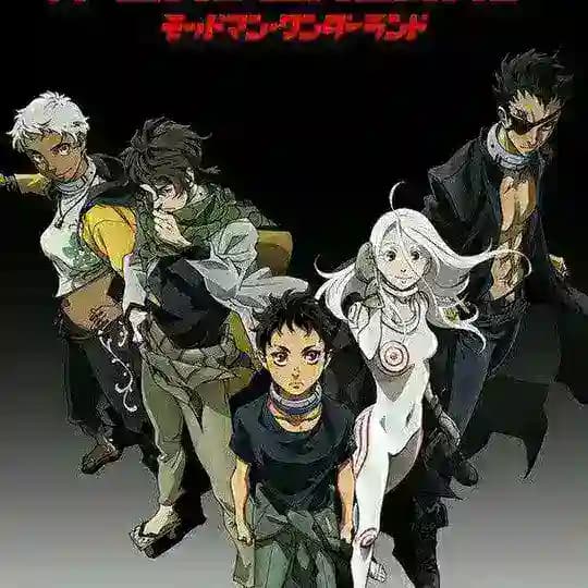 انمي Deadman Wonderland
