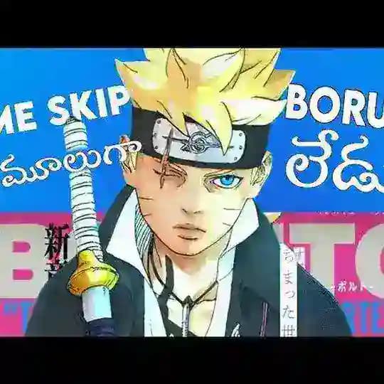 Boruto In Telugu Tamil Hindi
