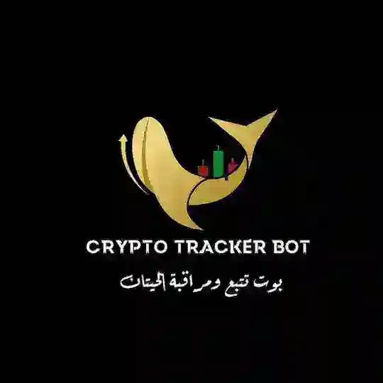 Crypto tracker | صائد الحيتان
