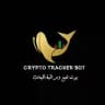 Crypto tracker | صائد الحيتان