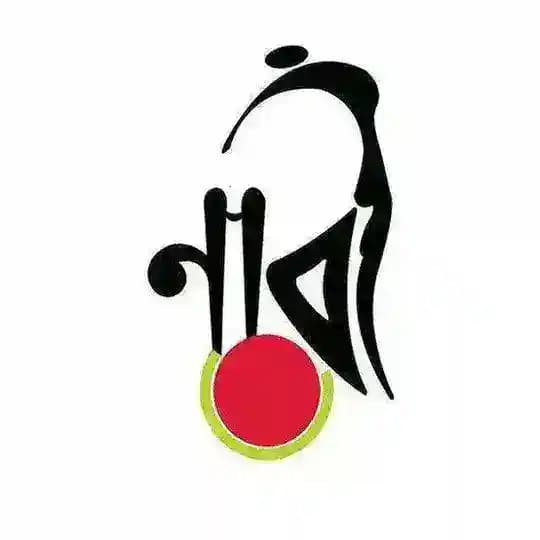Naari Magazine Orginal