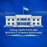 Xalq deputatlari Boyovut tumani Kengashi
