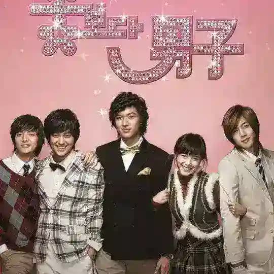 Boys Over Flowers Korean drama kdrama in hindi dubbed Profile