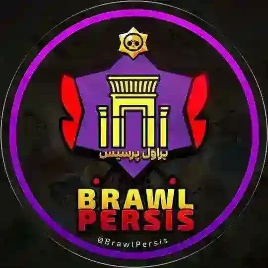 Brawl Stars | براول استارز