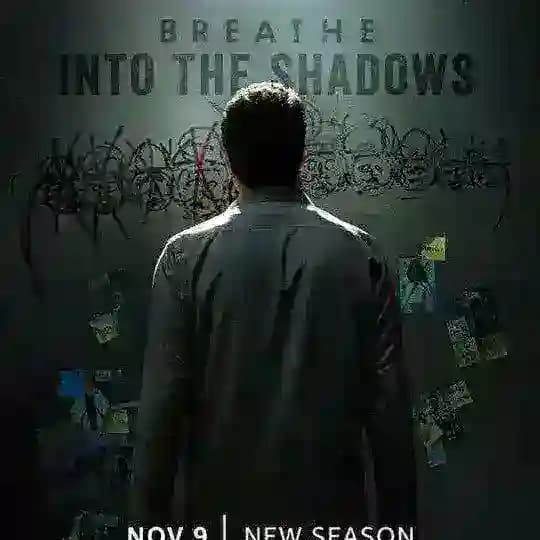 Breathe Into The Shadow ๐ฏ