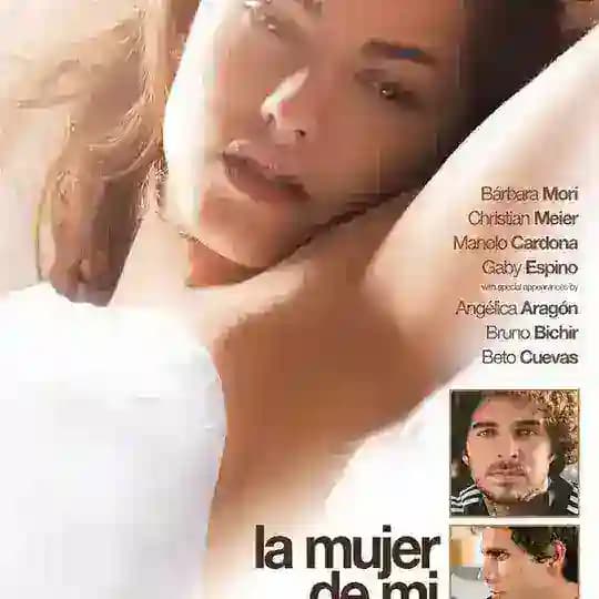 My Brother's Wife Movie