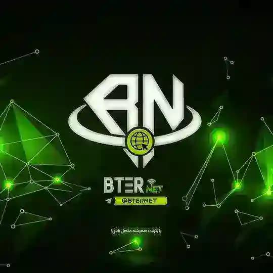 BterNet | بترنت