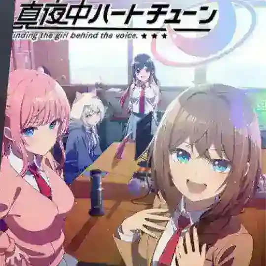 MAYONAKA HEART TUNE SUB INDO