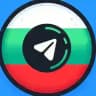 Болгария группа русскоговорящих 🇧🇬 Чат в г. Бургас, София, Варна, Несебр, Солнечный берег, Святой Влас, Созополь, Пловдив и т. д