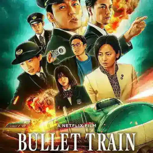 Bullet Train Explosion HD Movie