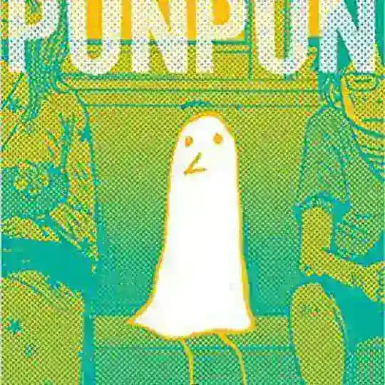 Buonanotte PunPun Manga ITA