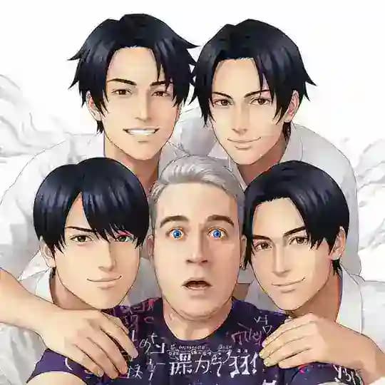 Просто Bush