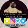 بوزايد 🇧🇪 بث مباريات