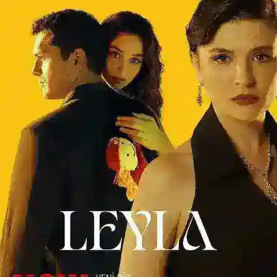 CADAALADA NOLOSHA LEYLA