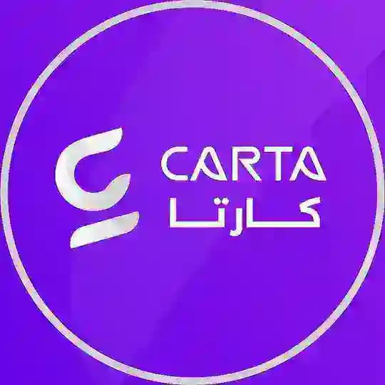 متجر كارتا | الشدات والعروض 🔮 Profile