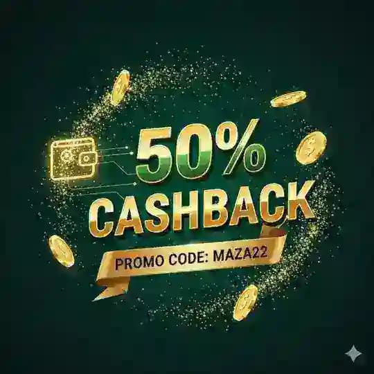 MAZA22 CASHBACK🇲🇦 🇩🇿 🇪🇬