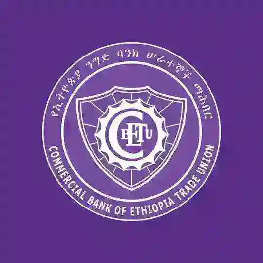 Commercial Bank of Ethiopia Trade Union (CBETU ) - Official
