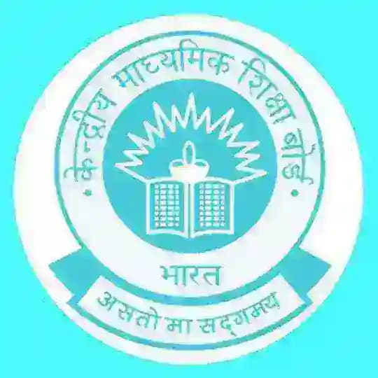 CBSE Class 12th Boards Materials