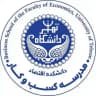 مدرسه کسب‌وکار دانشکده اقتصاد