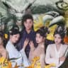 全网擦边｜电影｜资源分享
