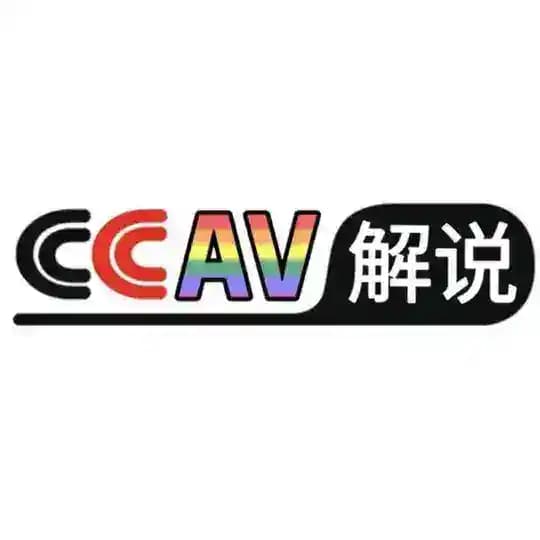CCAV🎬水果派解说