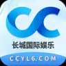 长城国际娱乐