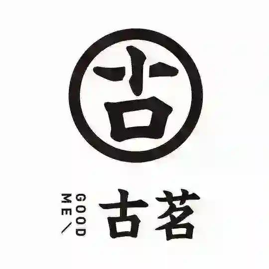 古茗电子烟/悦刻/鸭嘴兽/冰熊/烟杆/烟弹/水果味