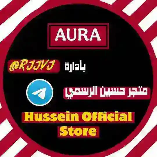 مـتـجـر 𝘼َِ𝙐ٌِ𝙍ِْ𝘼ٰ 2 • MO Profile