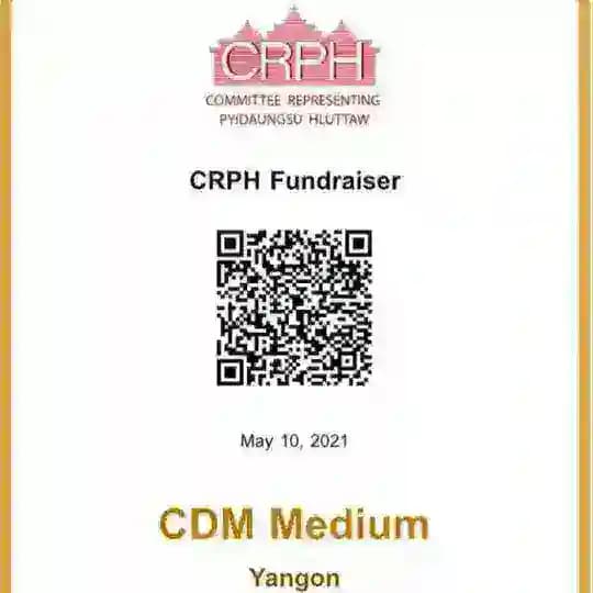 Hear Our Voices - CDM Medium
