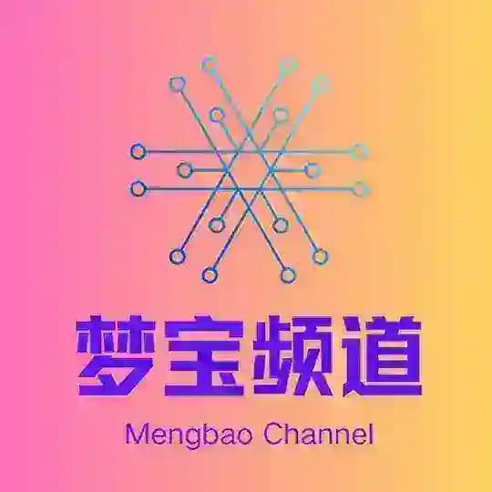 梦宝 CDN服务器域名SSL证书