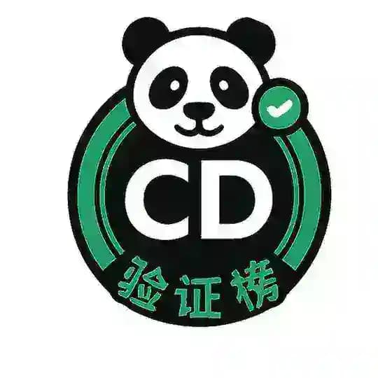 成都精品修车总队 已验证车库
