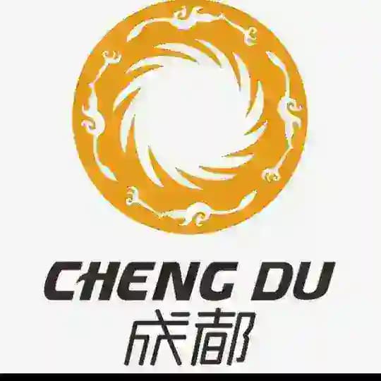 成都研究所车库