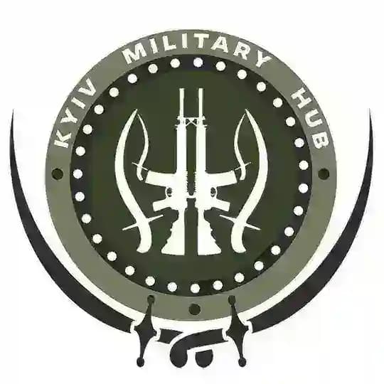 Київ Мілітарі Хаб