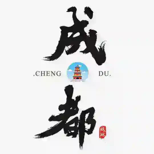 成都修车指向频道