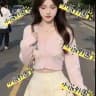 💖成都外围探花【良心商家】💖